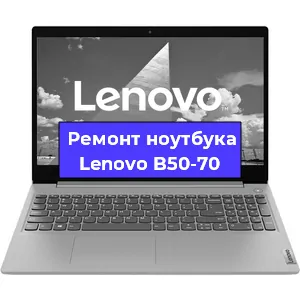 Замена модуля Wi-Fi на ноутбуке Lenovo B50-70 в Ижевске